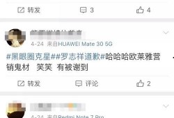 吃瓜对线频道,揭秘网络热门话题背后的真相与争议