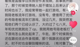 吃瓜麻麻香,揭秘美食背后的故事与魅力