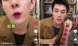 抖音吃瓜盘点,热门事件幕后真相大揭秘