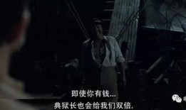 吃瓜救赎祁寂,祁寂的奇幻旅程