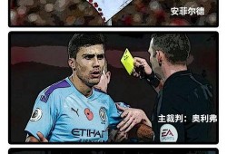 吃瓜狼渣哥,揭秘娱乐圈的“狼性”传闻与真相