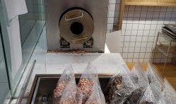 瓜篓子能同时吃吗,一篓两味，尽享美味