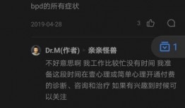 转头吃瓜知乎,揭秘网络热议背后的真相与笑料