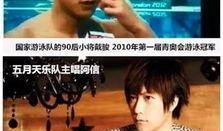 吃瓜视频找乐子,揭秘热门视频背后的趣味故事