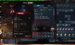 逆水寒吃瓜up,揭秘游戏圈幕后风云