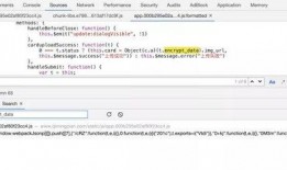 嘉兴吃瓜聊天群,邻里间的欢乐时光