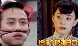 男艺人吃瓜群众,吃瓜群众揭秘娱乐圈幕后风云