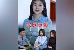 六零娇媳妇吃瓜日常,揭秘农村生活的酸甜苦辣