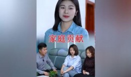 六零娇媳妇吃瓜日常,揭秘农村生活的酸甜苦辣