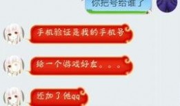 讲室友吃瓜的视频,一起探索校园生活的小秘密