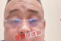 吃瓜虎哥,揭秘娱乐圈背后的那些事儿