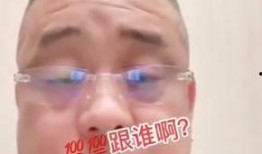 吃瓜虎哥,揭秘娱乐圈背后的那些事儿