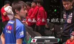 带你吃瓜关于奥运,带你吃瓜，揭秘赛场背后的故事