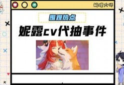 理性吃瓜素材,揭秘娱乐圈幕后真相