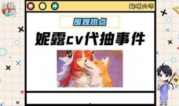 理性吃瓜素材,揭秘娱乐圈幕后真相