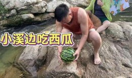 河边吃瓜的,吃瓜群众的日常趣事