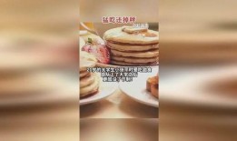 吃洋瓜掉秤,轻松吃出健康瘦身效果