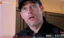 吃瓜罗伯特先生,吃瓜罗伯特先生的趣味生活揭秘