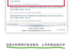 吃瓜记录馆,揭秘娱乐圈幕后故事