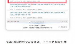 吃瓜记录馆,揭秘娱乐圈幕后故事