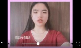 学弟学妹吃瓜视频,学弟学妹吃瓜视频揭秘校园趣事