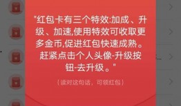 全民吃瓜如何赚钱,揭秘如何在瓜界掘金