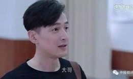 吃瓜剧情台词,揭秘吃瓜剧情背后的精彩台词