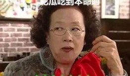 带你吃瓜女朋友,带你领略“吃瓜”女友的独特魅力