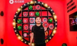 西瓜视频吃瓜盛宴,吃瓜盛宴，带你领略网络热点的狂欢时刻