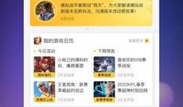 闪现APP怎么吃瓜,轻松吃瓜，畅享娱乐资讯新体验