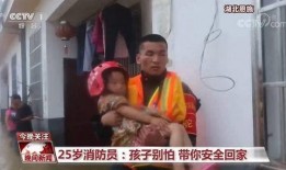 咸丰最新吃瓜事件新闻,真相揭秘引网友热议