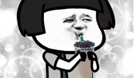 搞笑吃瓜的话,吃瓜群众欢乐多