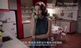 主播吃瓜日常,揭秘娱乐圈幕后风云