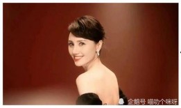 明星往事吃瓜大爆料,明星往事吃瓜大揭秘