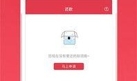 闪现APP怎么吃瓜,轻松吃瓜，畅享娱乐资讯新体验