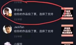 聊电竞吃瓜,揭秘聊电竞背后的吃瓜故事