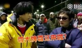 娱乐吃瓜耍大牌,吃瓜群众揭秘耍大牌背后的真相