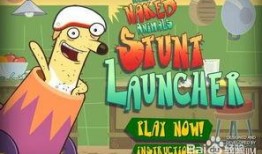 吃瓜小熊网站,带你领略网络娱乐新风尚