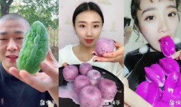 府谷吃瓜视频,揭秘当地特色美食背后的故事