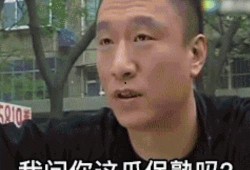 吃瓜的台词,揭秘娱乐圈幕后真相