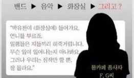 被别人举报吃瓜,揭秘网络举报背后的真相与争议