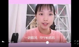 学弟学妹吃瓜视频,学弟学妹吃瓜视频揭秘校园趣事