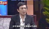 明星变成吃瓜群众,揭秘娱乐圈幕后风云