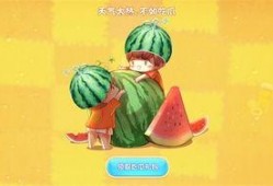 宅人吃瓜,揭秘网络热点的幕后故事