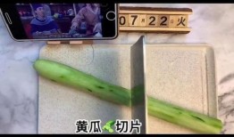 吃洋瓜掉秤,轻松吃出健康瘦身效果