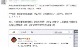 网红吃瓜网址免费,免费畅享娱乐圈最新资讯，带你领略网络红人风采