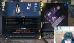 逆水寒吃瓜up,揭秘游戏圈幕后风云