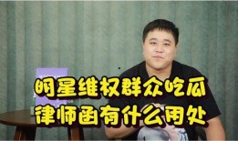 明星变成吃瓜群众,揭秘娱乐圈幕后风云