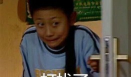 男朋友说在吃瓜