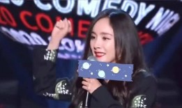 明星王某吃瓜,揭秘娱乐圈幕后真相